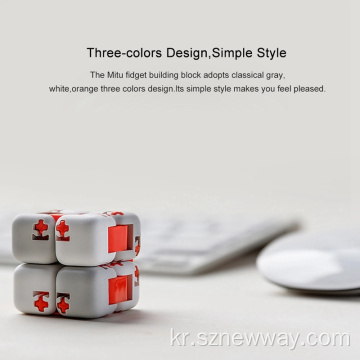 xiaomi mitu fidget 큐브 휴대용 Xiaomi 포켓 장난감